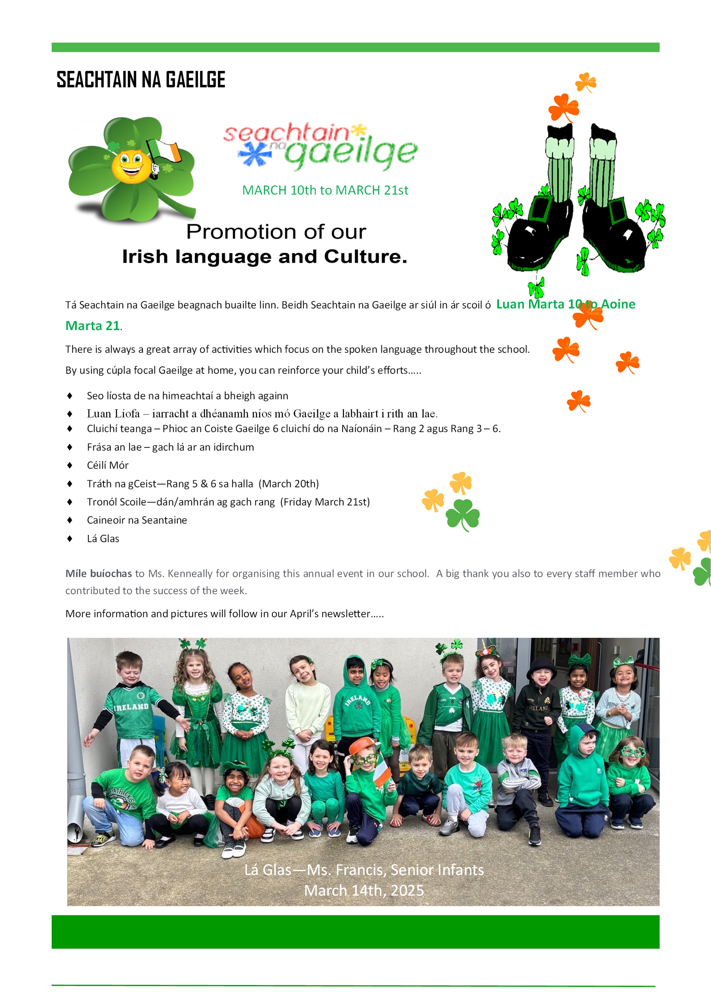 sceim gaelbhratach